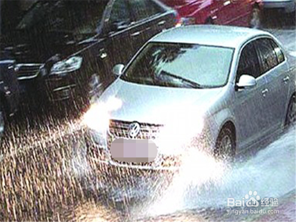 雨天如何安全行车