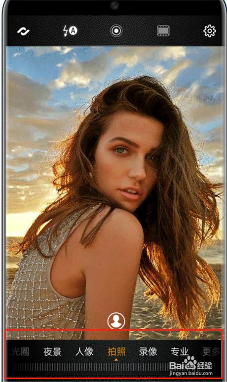 华为mate20pro手机相机使用是特色,怎么用呢?