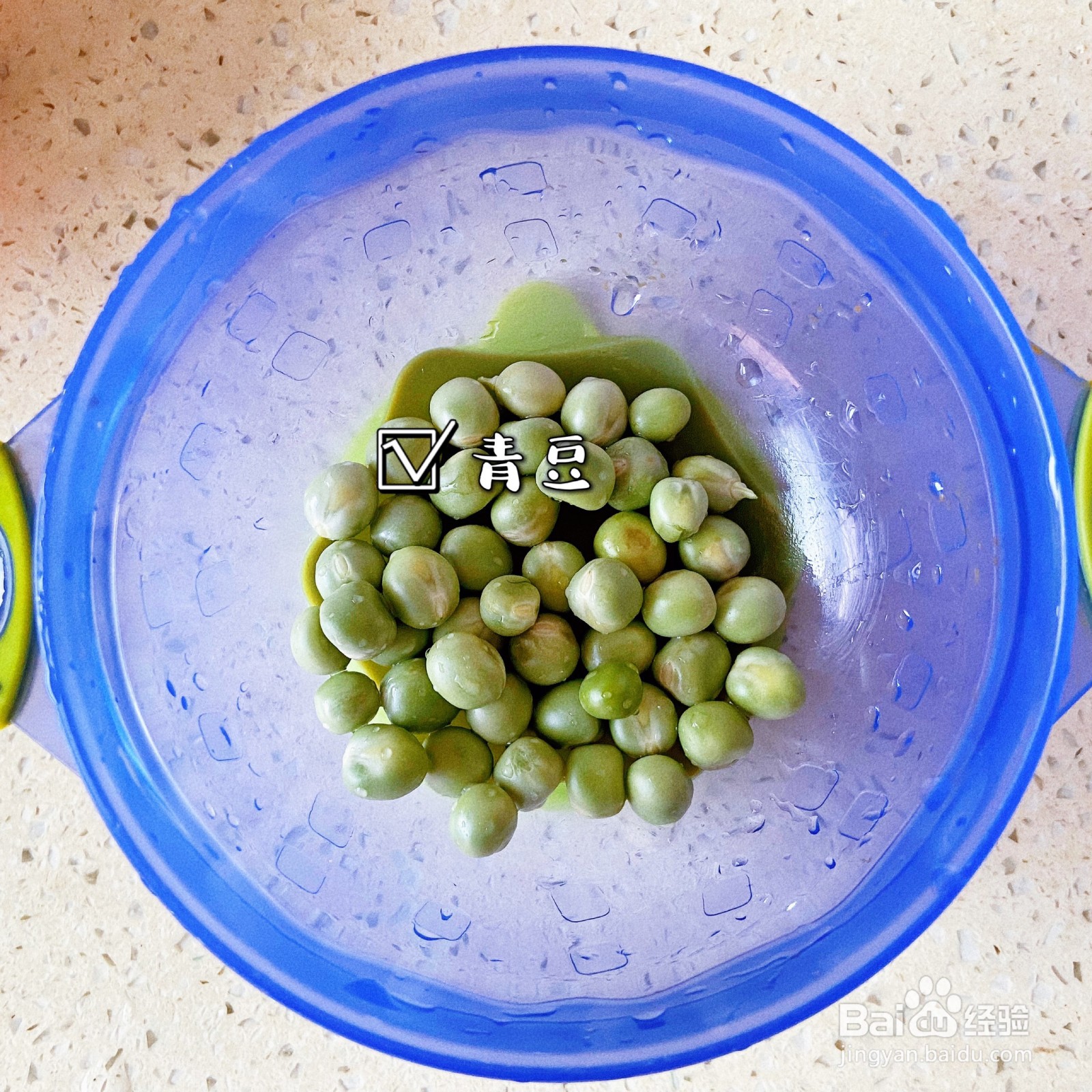 香菇青豆焖饭怎么做