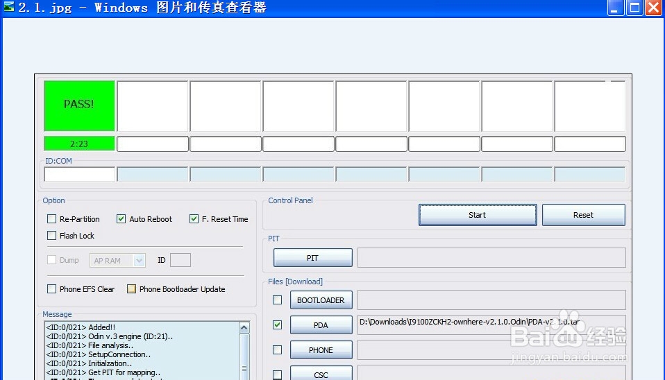 N7506V固件更新时遇到问题，kies紧急固件恢复