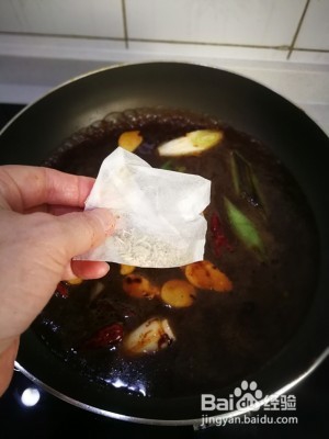 营养美食制作卤豆腐泡椒