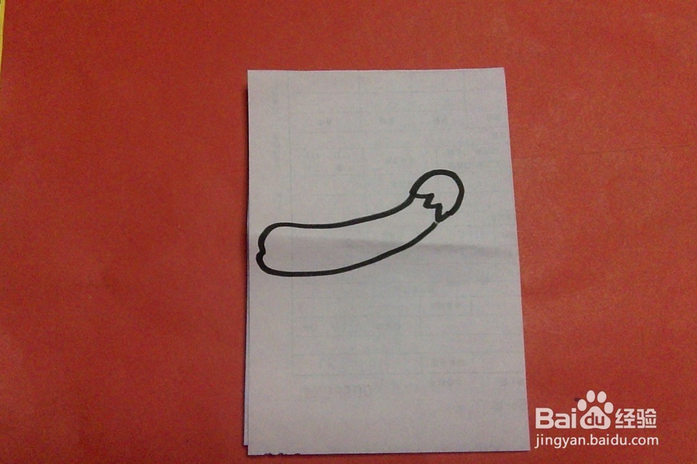 怎样画茄子？儿童入门儿学画蔬菜。