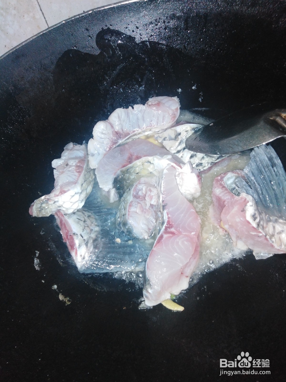 草鱼煮苹果椒的做法