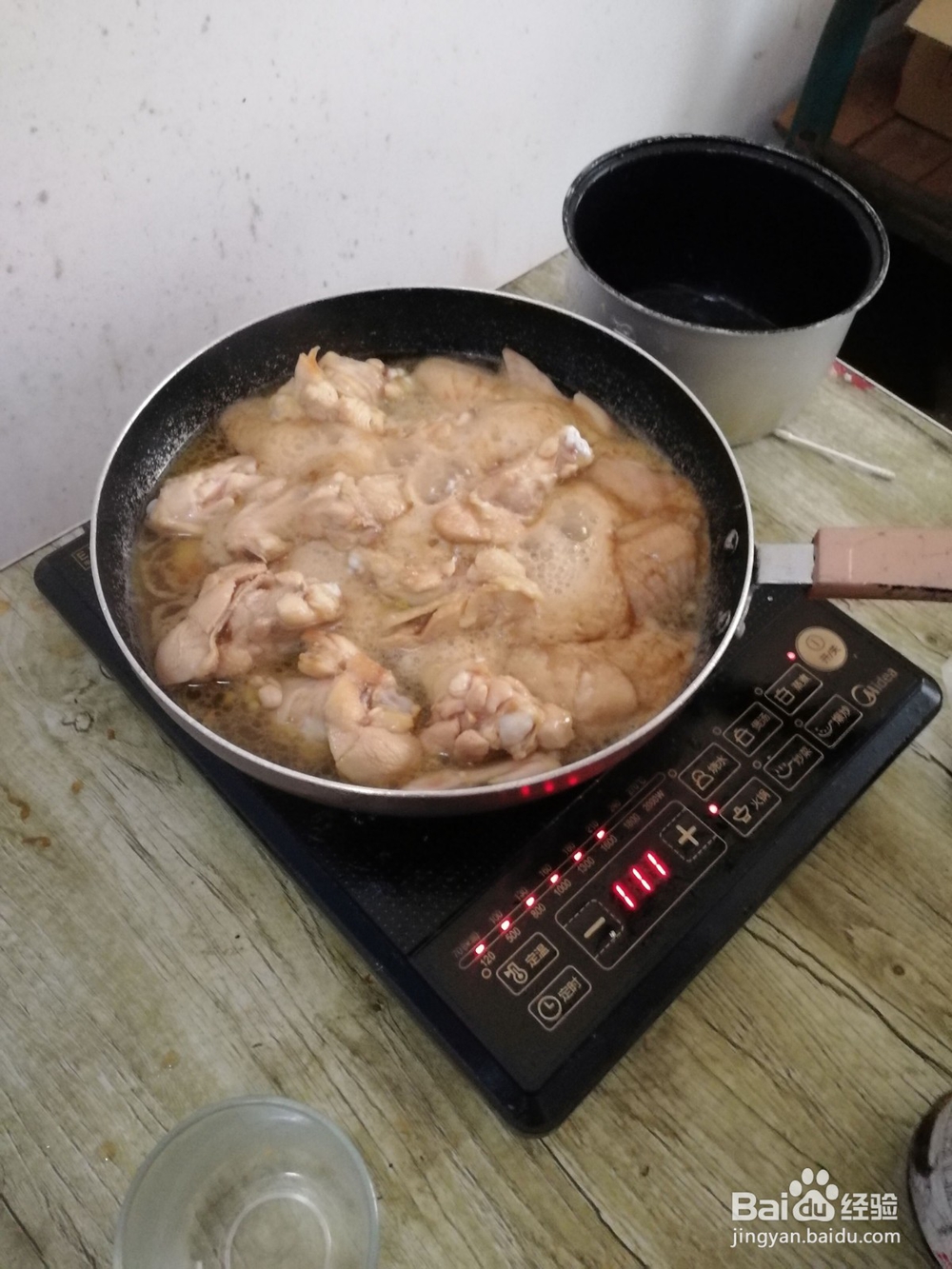 可乐鸡翅的做法