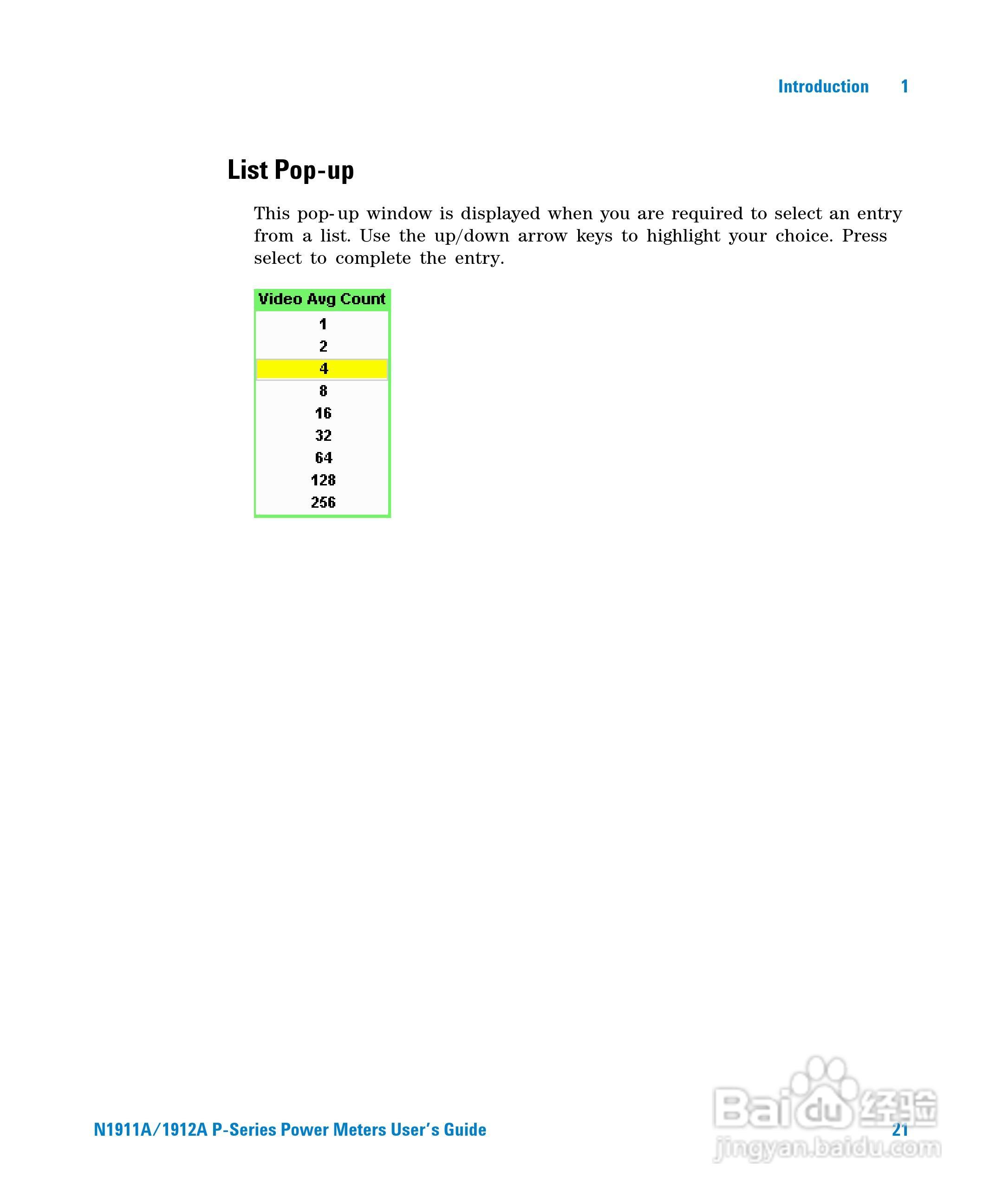 N1911A功率表使用手册:[5]