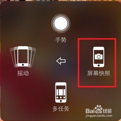 如何将照片调整成大小一样
