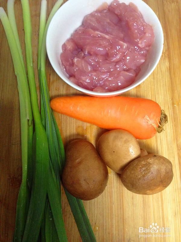 #过年# 鱼香肉丝的做法