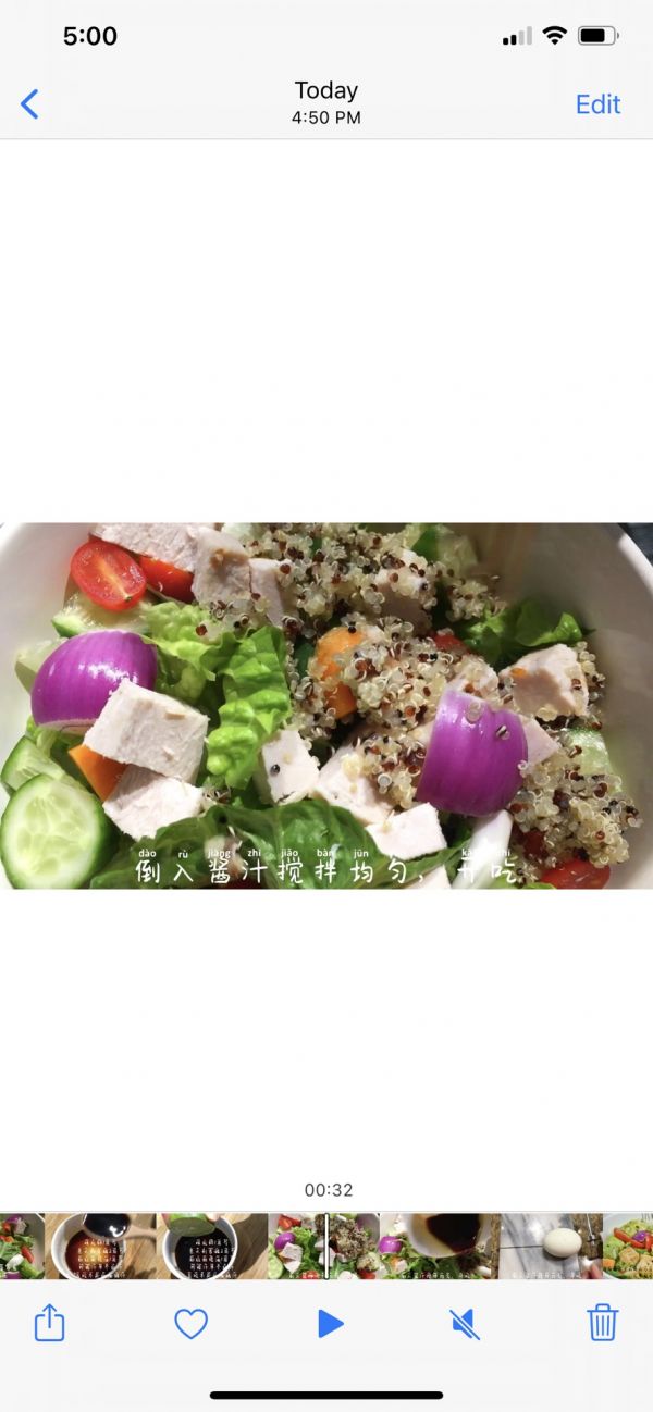 减脂健康鸡胸肉沙拉