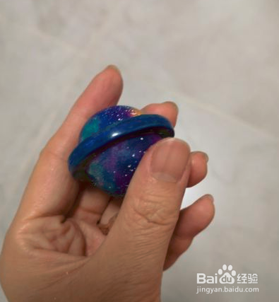皮质星球钥匙扣