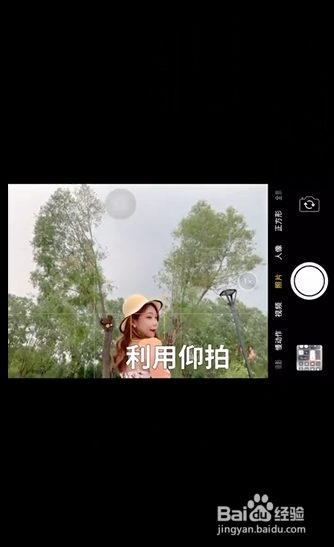 旅游拍照小技巧