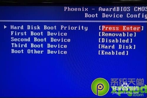 ssd固态硬盘怎么安装？