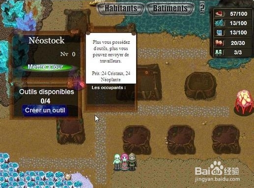 世外桃源神武平民宠物打书技巧分享