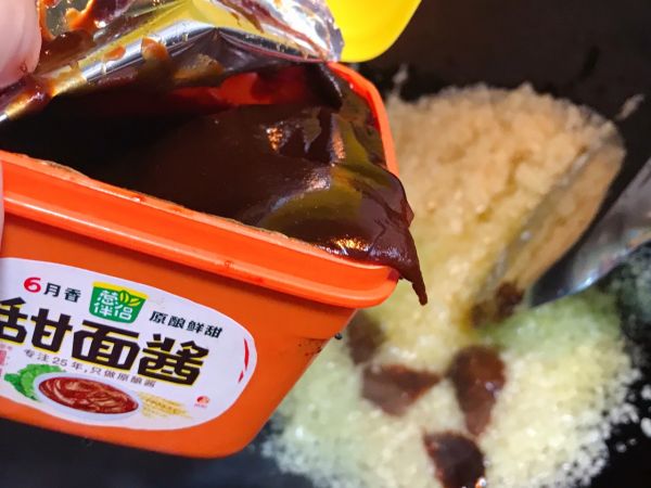 蒜蓉粉丝蒸鱼片