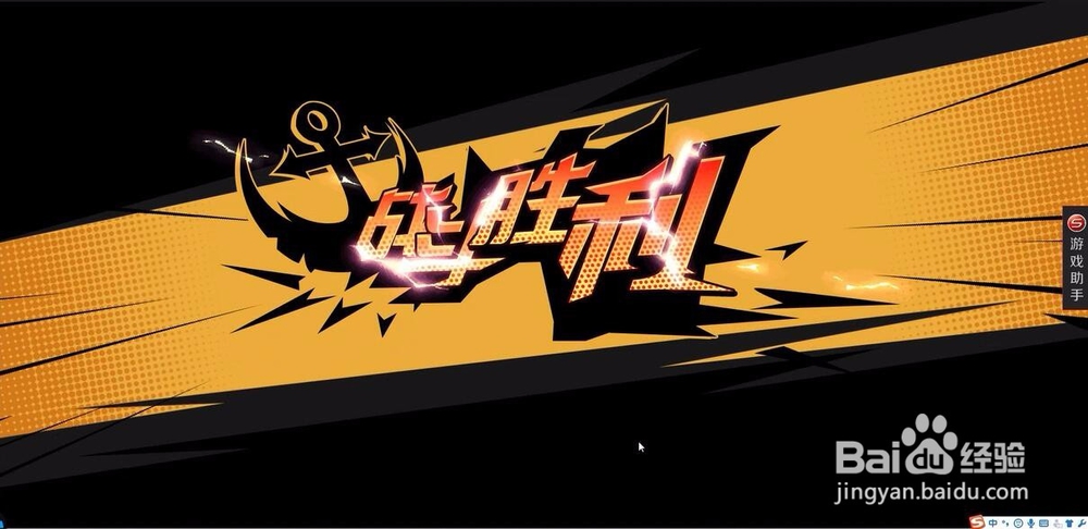 海贼王怎么获得第一个伙伴