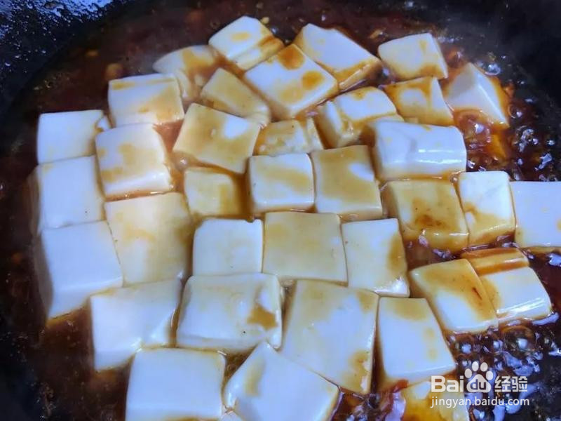 老味麻婆豆腐的做法