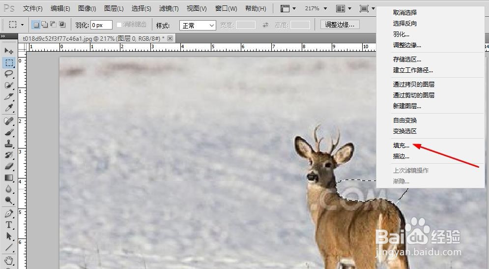 干货|如何去除图片水印,高级处理方法