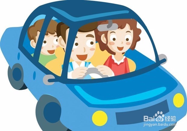 如何缓解疲劳驾驶