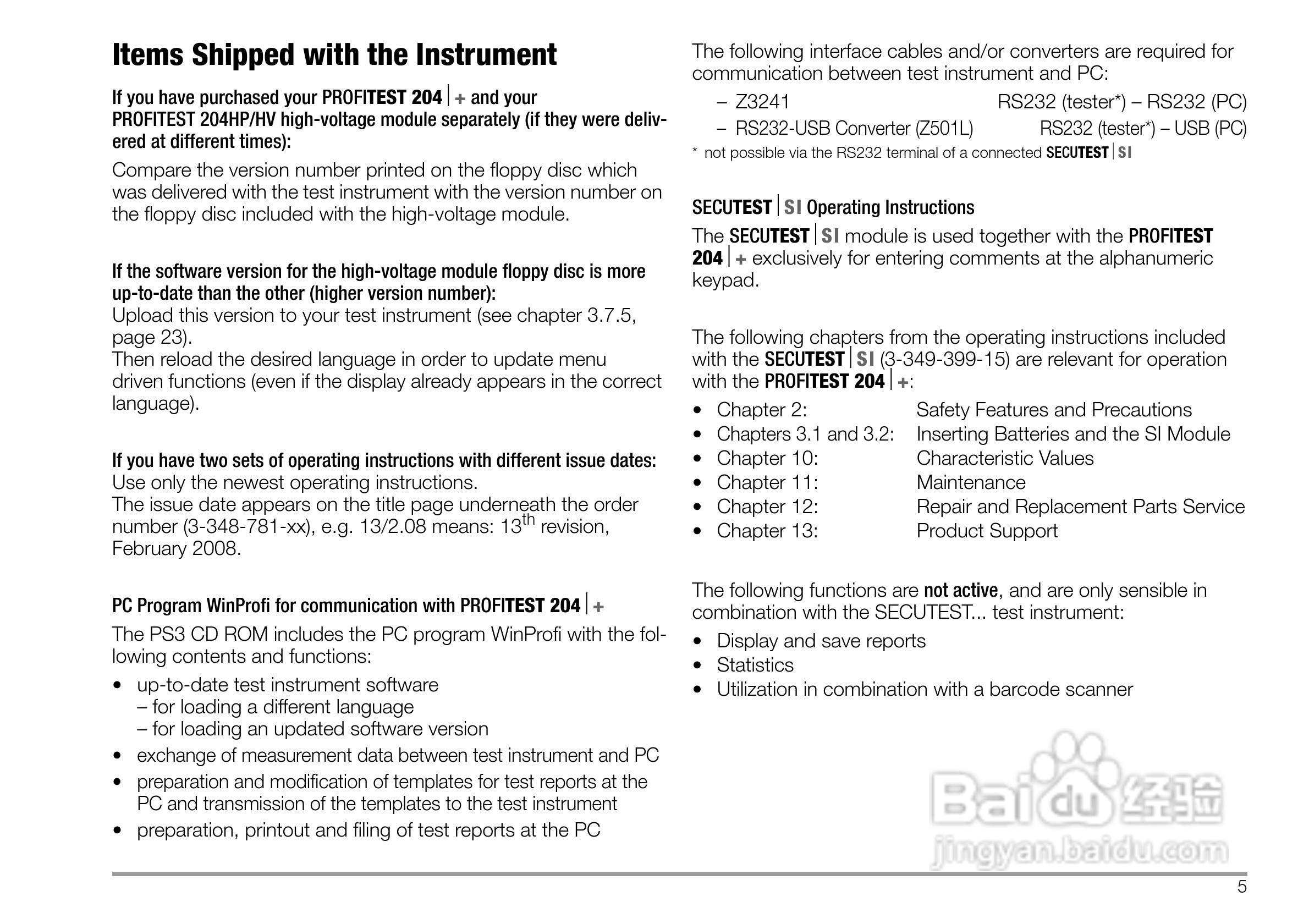 PROFITEST 204安规测试仪使用说明书:[1]