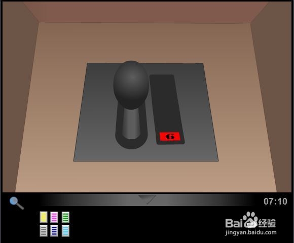 沉入水底的汽车游戏攻略：[2]