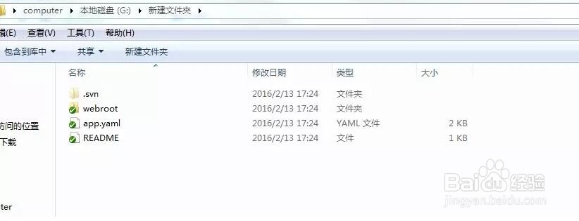 傻瓜式搭建个人网站