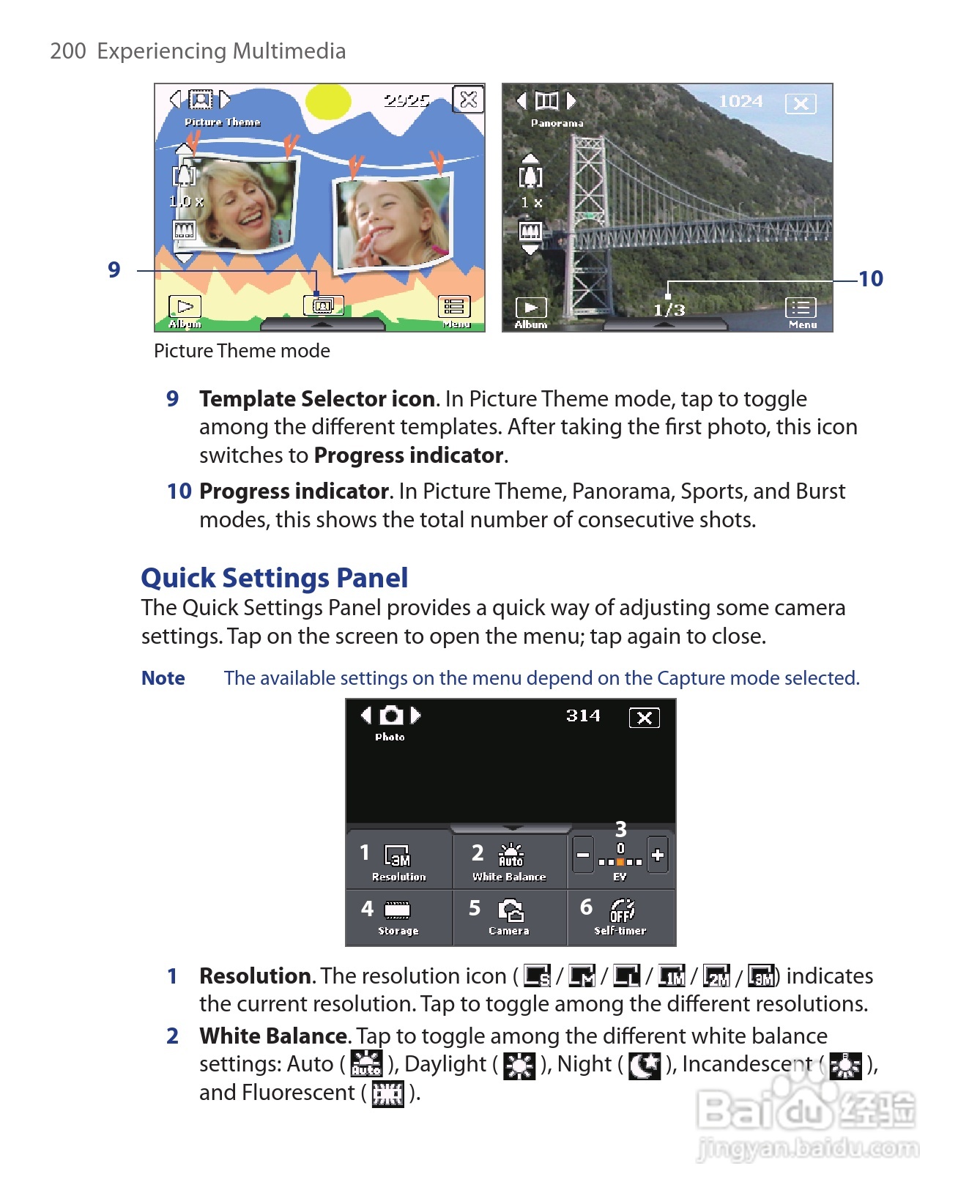 HTC手机TyTN II型使用说明书:[20]