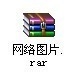 电脑私密资料保密的好方法。