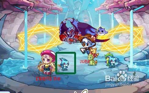 洛克王国强攻型宠物详细分析