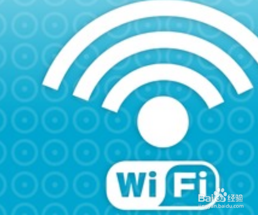 家里的WiFI上不了网怎么办？