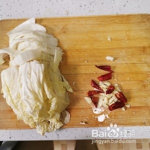 零失败的酸辣白菜