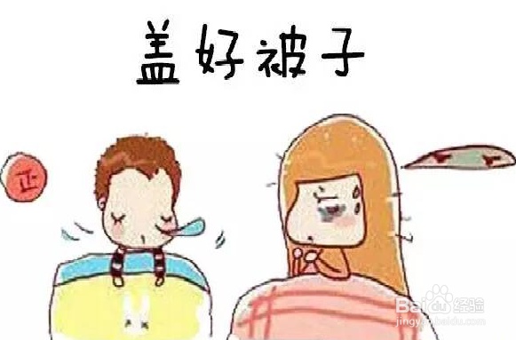 婴儿拉稀屎怎么办