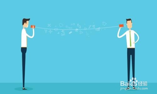 维护酒店常旅客方法分析