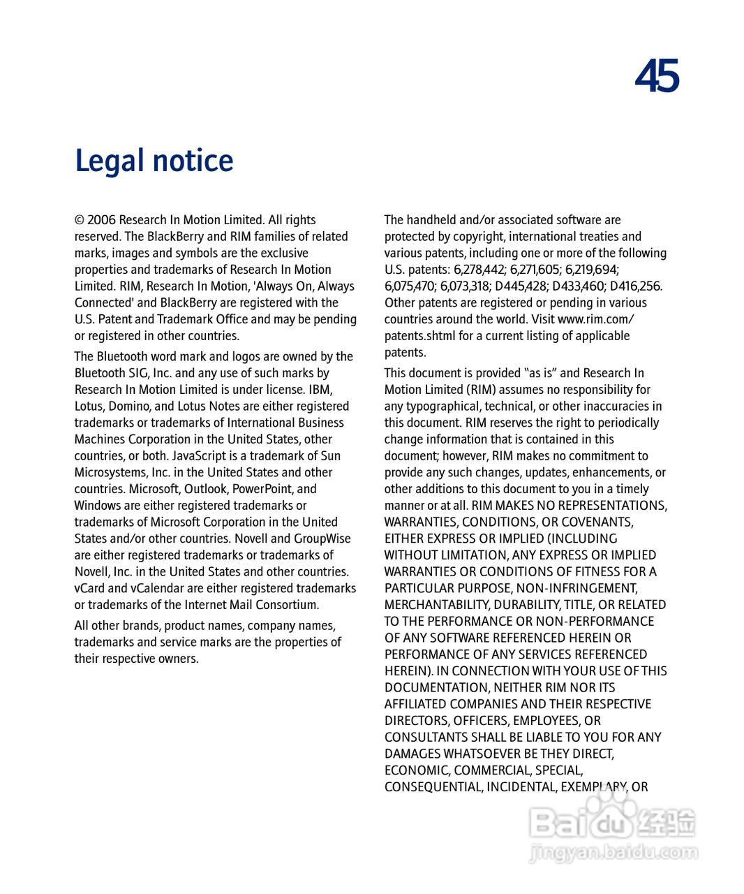 黑莓手机8703e型使用说明书:[15]