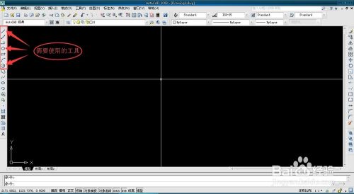AutoCAD怎么用圆、线和正多边形工具画五角星