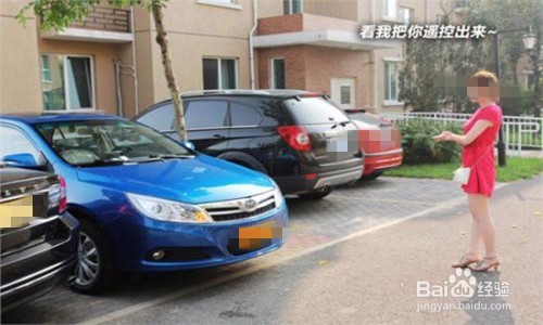 汽车暗锁安装方法图解
