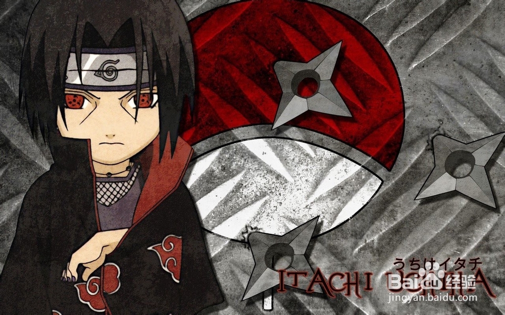 火影忍者OL快速升级攻略