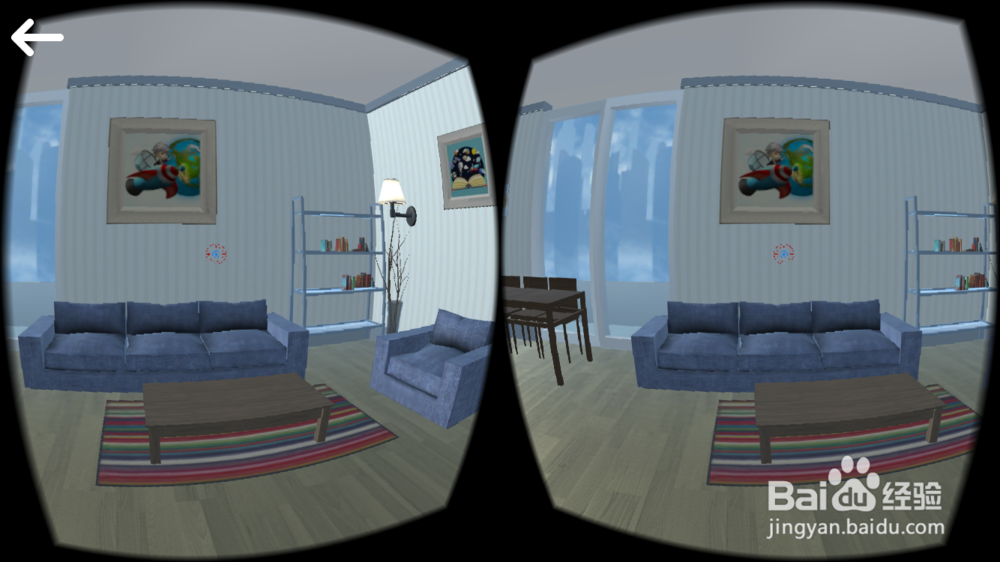 《危难求生》VR游戏关卡通关攻略——地震篇