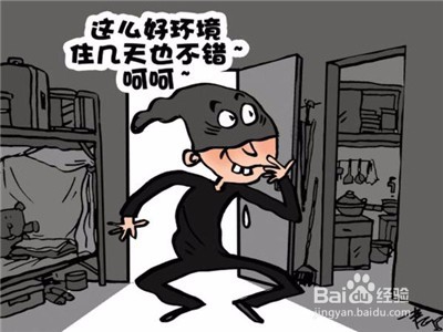 网管在网吧少东西怎么办