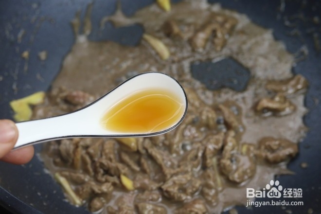 毛芹菜炒牛肉
