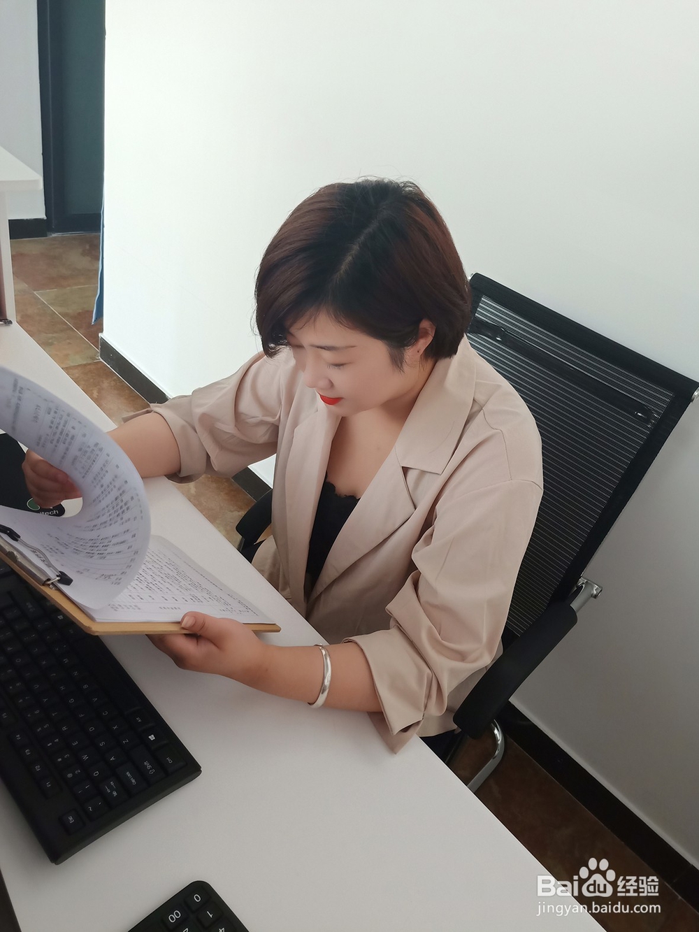 保健按摩推拿店经营如何能留住客户呢