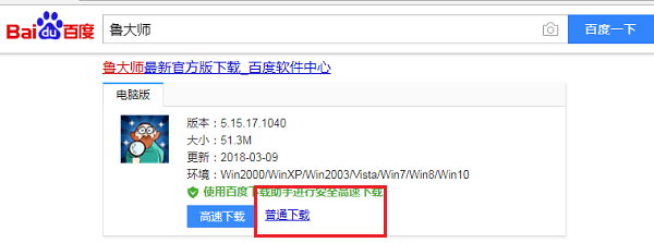 怎么 查看电脑配置,如何查看电脑配置
