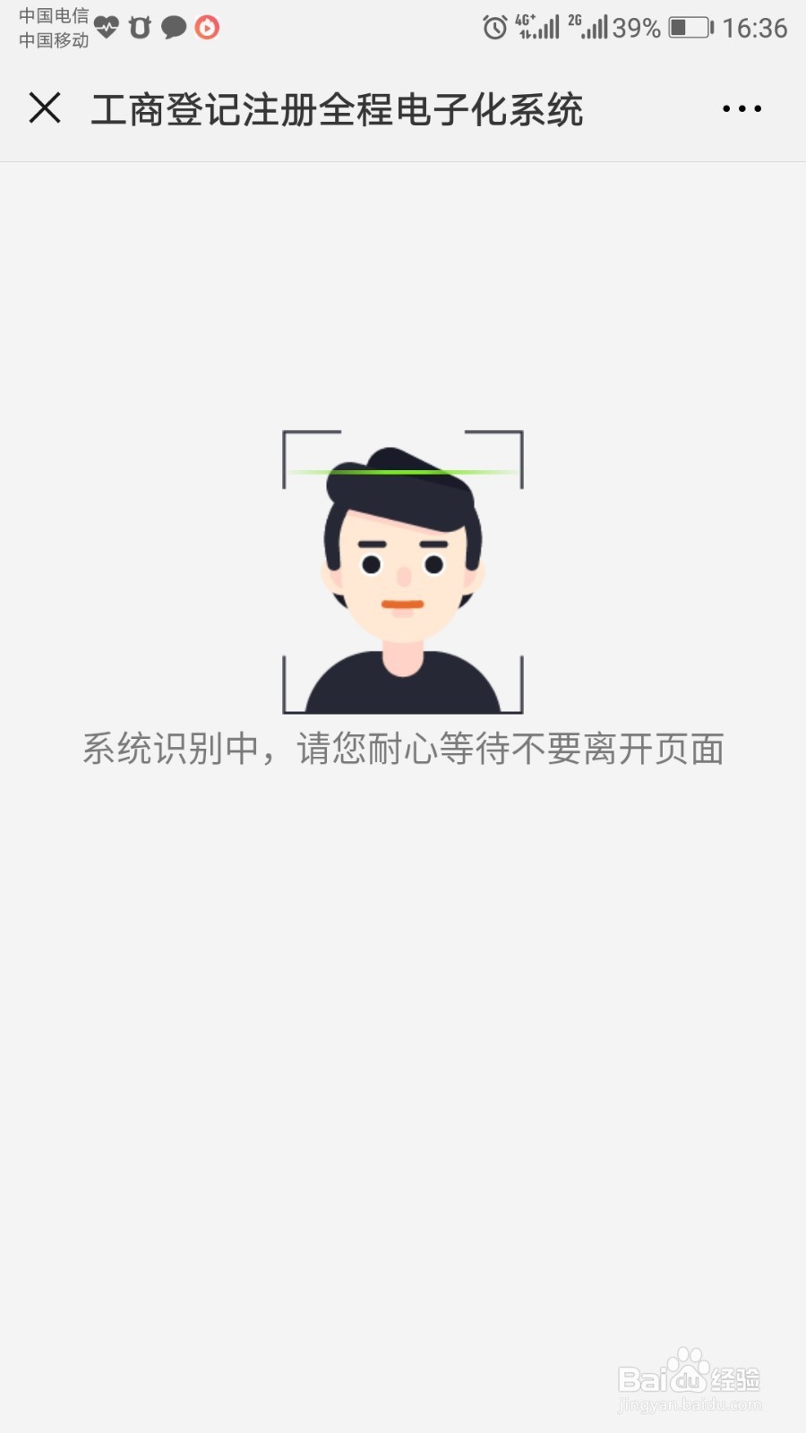 淘宝怎么办理个人营业