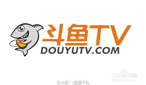 从零开始 手把手教你变身斗鱼主播