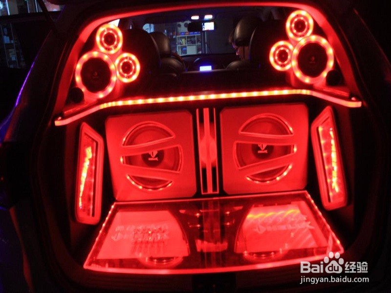 改善汽车音响的方法