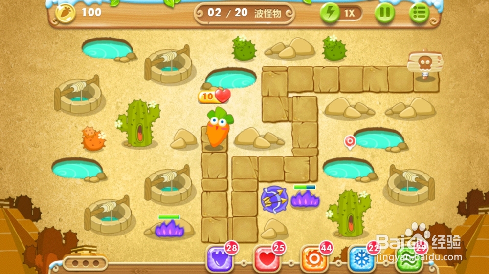 保卫萝卜2 74关金萝卜+水晶萝卜钻石任务