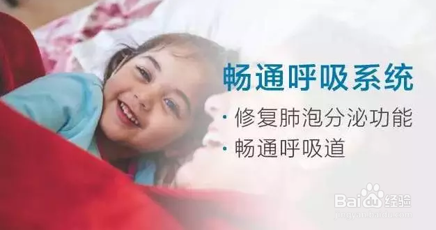 如何有效治疗鼻炎?专家首推生态负离子疗法
