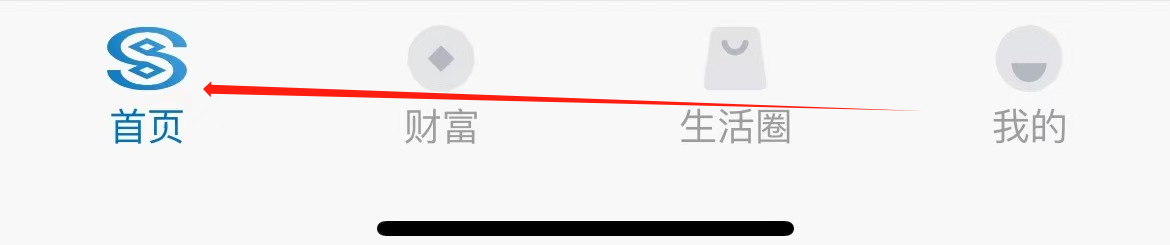 民生银行如何查看即时通