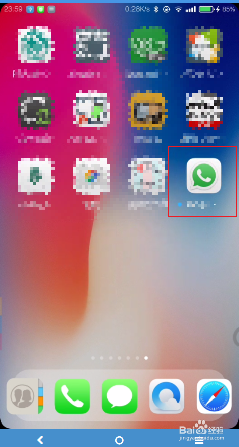华为手机怎么下载whatapp