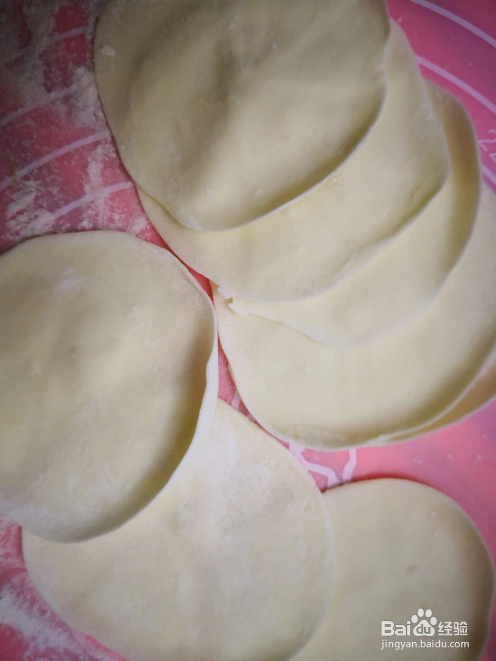 如何在家里做好吃的韭黄香菇饺子