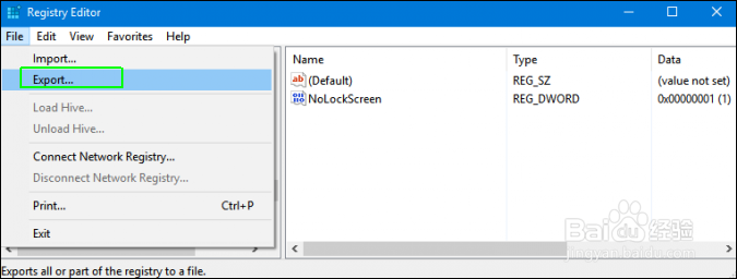 如何在windows10为简易注册表创建.Reg文件