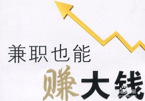 如何拥有自己的住房